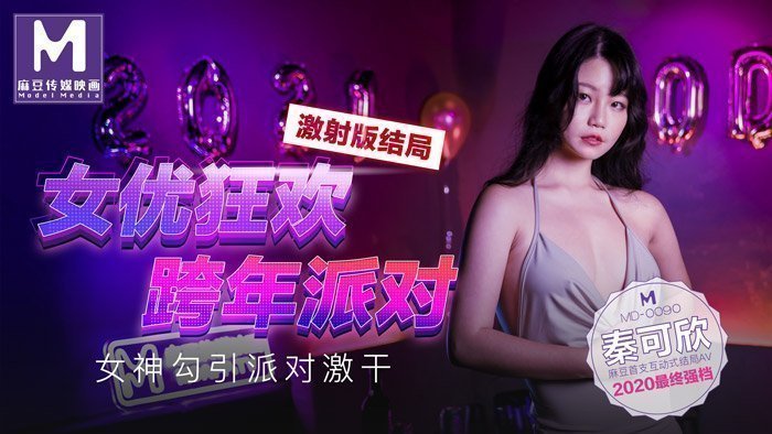 男女搞基视频软件_84yt欧美一区二区_妽妽的下边好紧春雨医生_另类图片专区亚洲影音先锋